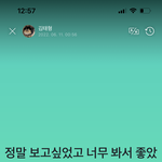 [군대] 개같이<b>오열</b>