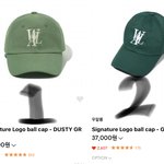 초록색 모자 <b>사려</b>는디