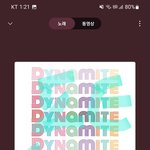 [방탄소년단] 이마 치는 중,,,,