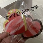 [군대] 이걸 어케 먹어….ㅠㅠㅠ