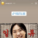 [댓글부탁해] <b>이영지</b> 차린건 없지만 채널 뺏겼대