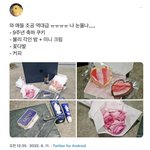 [방탄소년단] 컴백날 뮤뱅 사녹 역조공 미쳤네