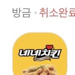 [19] 고양이 키우는데 원래 돈 많이 들어?