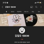 얘들아 <b>시간</b> <b>안</b> 가면 이 사람 뮤비 해석 꼭 봐