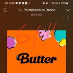 [방탄소년단] 헐 지.코님 <b>스토리</b>