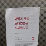 ㅋㅋㅋㅋㅋ<b>엘베</b> 이거봐