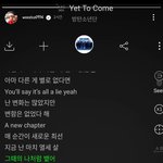 <b>지코</b> 인스타에 방탄 올렸네