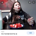 [모두드루와] <b>뷔</b> 제니 또 공통점 ㄷㄷㄷ
