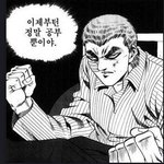 [댓글부탁해] 인생은 차암 불공평한것 같음(외모