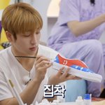 [더보이즈] 상연이가 커스텀 한 거 <b>창민</b>이가 신었네ㅋㅋㅋㅋㅋ