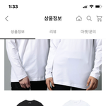 [댓글부탁해] <b>캘빈</b>클라티 색좀 골라주랑