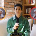 [NCT칠프] <b>무조건</b> ㅋㅋㅋㅋ