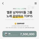 원래 길고짧은건 대봐야 아는 법인데
