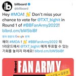 [TXT] 빌보드투표 한 번씩 해주라