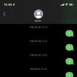 [NCT드림] <b>문투</b>완