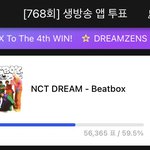 [NCT드림] 이것도 해야하는거 아님…?