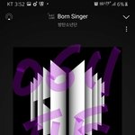 [방탄소년단] 이해는 잘못했지맠 <b>상냥</b>한 아밐ㅋㅋㅋ(텽 위.버스)