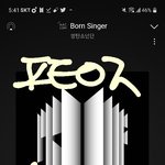[방탄소년단] <b>토깽이</b> 3형제