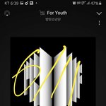 [방탄소년단] 아진짜<b>계단샷</b>그런거아니라거!!