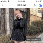 [댓글부탁해] 이 <b>네이비</b> 크롭 트위드 자켓 ㅇㄸ