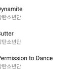 방탄 영어곡 3<b>인방</b>