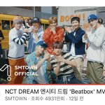 [NCT드림] 다들 빝박스 뮤비 보고오자 <b>오늘</b><b>안</b>에 5천만