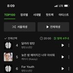 엔드림 <b>대중</b>픽 못받은 건 알고있는데