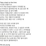 [군대] 와 <b>도랏</b>나