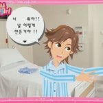 [드루와] 근데 진짜 궁금한데 인스타스타들