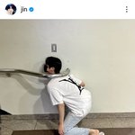 방탄 진 <b>개우</b>끼네