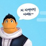 <b>인</b>프피되기vs<b>인</b><b>팁</b>되기 추반
