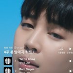방탄 <b>지민</b> 못생긴줄 알았는데 옛투컴 뮤비보니까 괜찮네