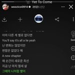 나 지코 <b>알</b><b>엠</b> 이거 보고 울뻔함