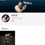 [이것좀봐줘] <b>생리</b> 냄새가 좋다는 50만 헬스 유투버