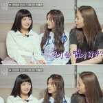 [모두드루와] 걸그룹 아이브 야한<b>드립</b>.jpg