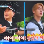 [스키즈] 채널 돌리는데