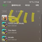 [NCT드림] <b>끝</b>난 거야?