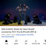 와 있지 예지 류진 <b>스춤</b> 진짜