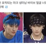 [NCT드림] 마크 진짜 개<b>미남</b>