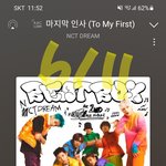 [NCT드림] 주간인기랑 인가투표 7분 남앗어