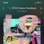 [NCT드림] 드디어 해차니 재미니 <b>격리</b> 마지막날
