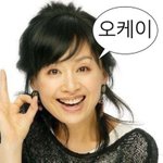 [댓글부탁해] ㅋㅋ 우리 오빠 빡쳤을 때 피하는 법