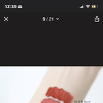 [댓글부탁해] 이런 색인 틴트 바르는 ㅅ라마??