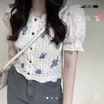 판녀들아 이거 <b>구려</b>?
