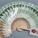 누나가 만든거 가져옴. <b>허술</b>하긴한데ㅋㅋㅋ