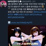 스춤 예지 류진 욕 나온다