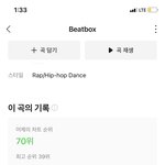[NCT드림] <b>우와</b> 우리