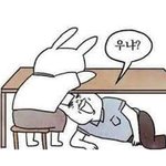 [댓글부탁해] 짝사랑 포기하는법좀