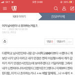 야드라 나 고백할까