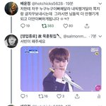 [드루와] 인스티즈 4달정도 해본 후기